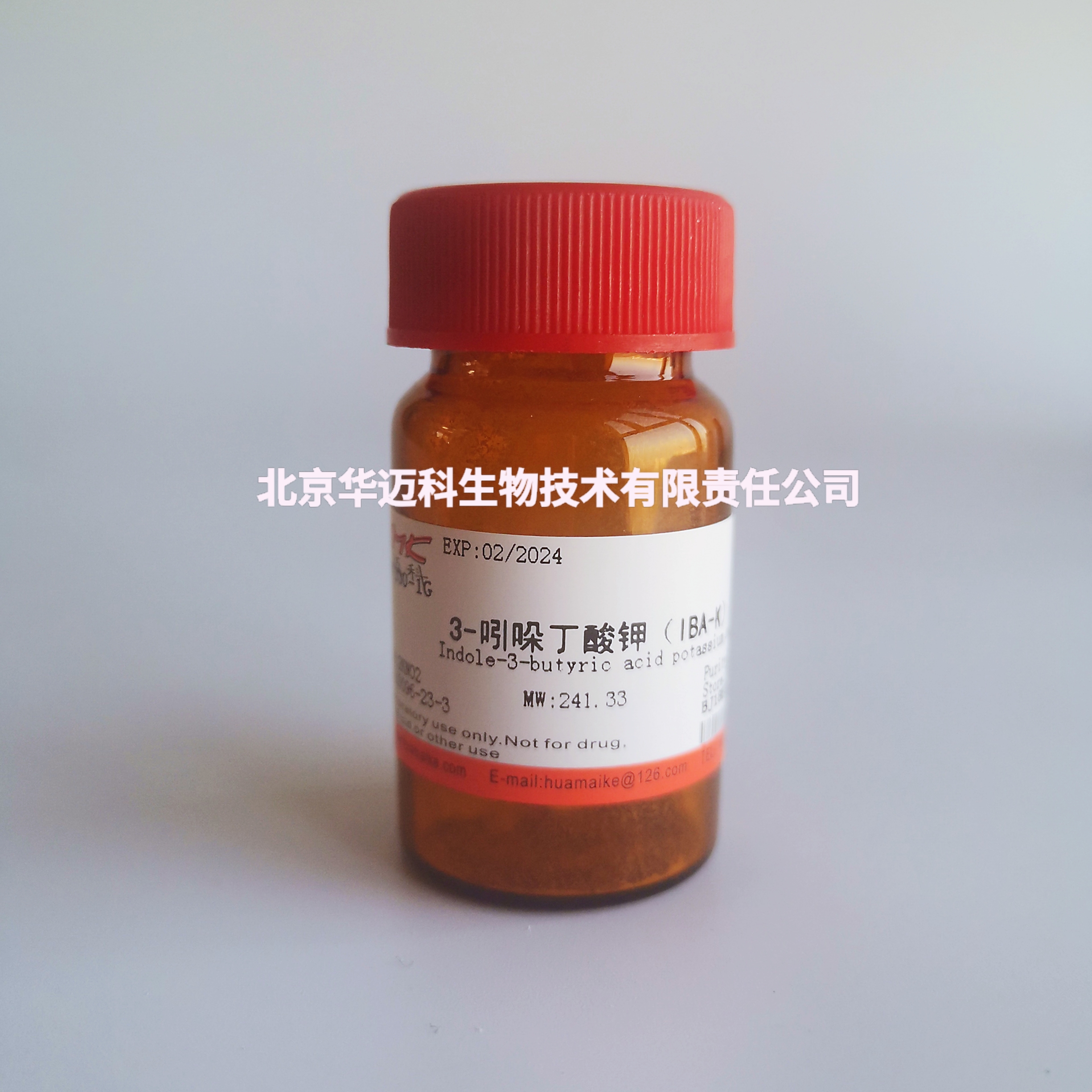 3-吲哚丁酸钾（IBA-K）