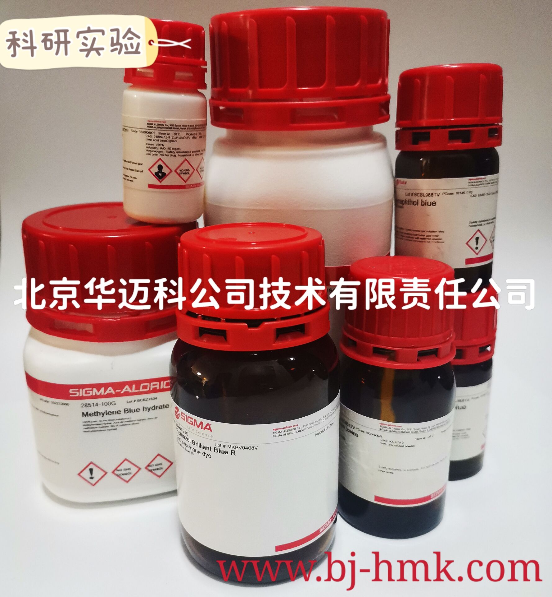 6-丙基-2-硫尿嘧啶