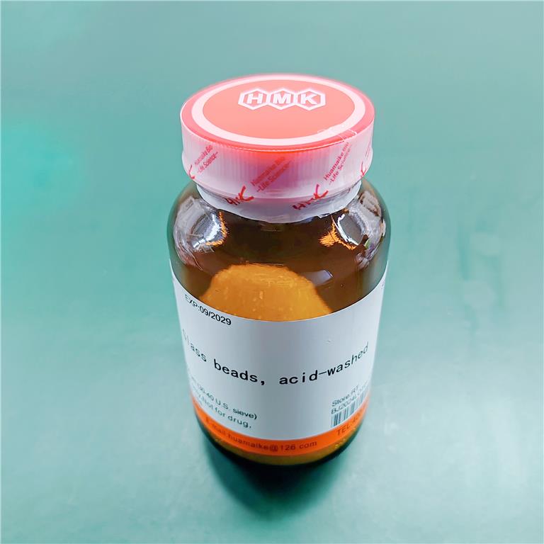 酸洗玻璃珠（粒径：300-400μm）