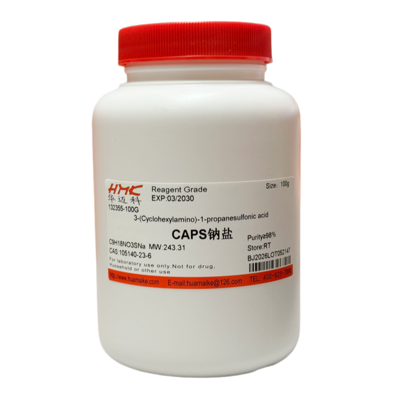 CAPS钠盐（98%，试剂级）