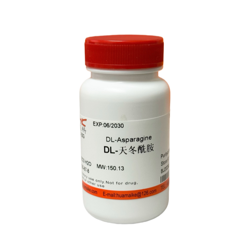 DL-天冬酰胺（99%，试剂级）