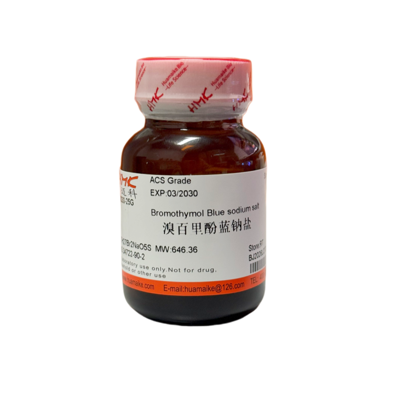 溴酚蓝钠盐（ACS Grade）