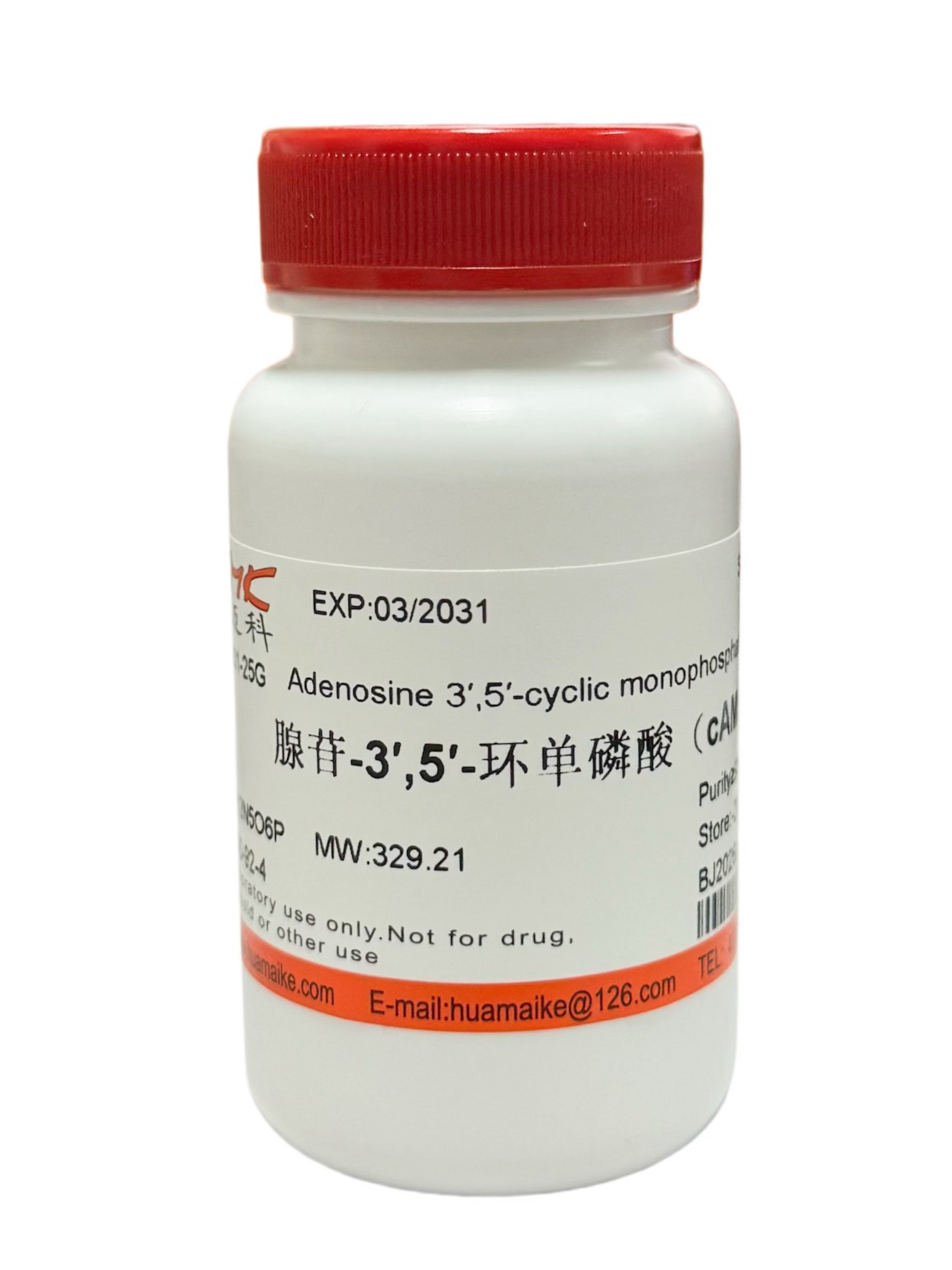 腺苷-3′,5′-环单磷酸（cAMP）（98%，试剂级）