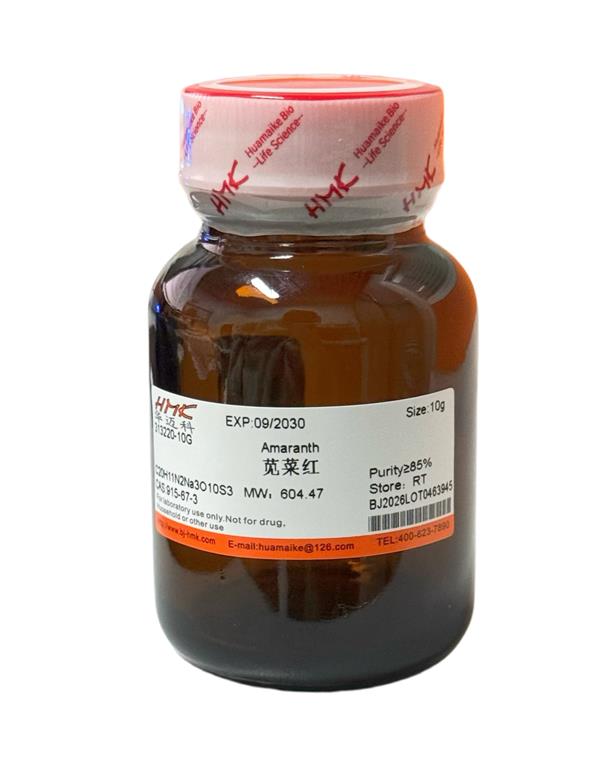 苋菜红（Dye content，≥85%）