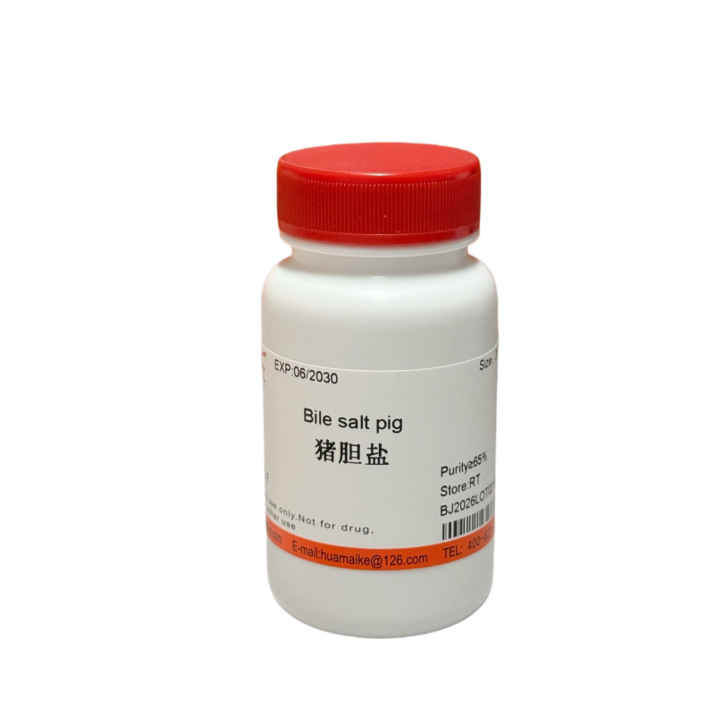 猪胆盐（胆酸含量，≥65％）