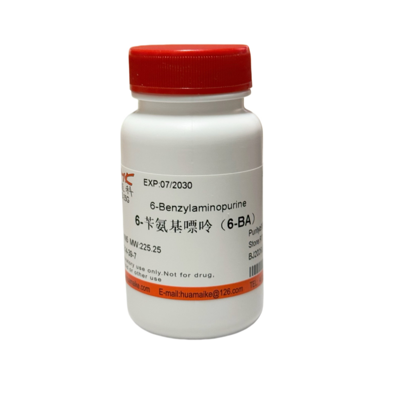 6-苄氨基嘌呤（6-BA）（99%，高纯级）