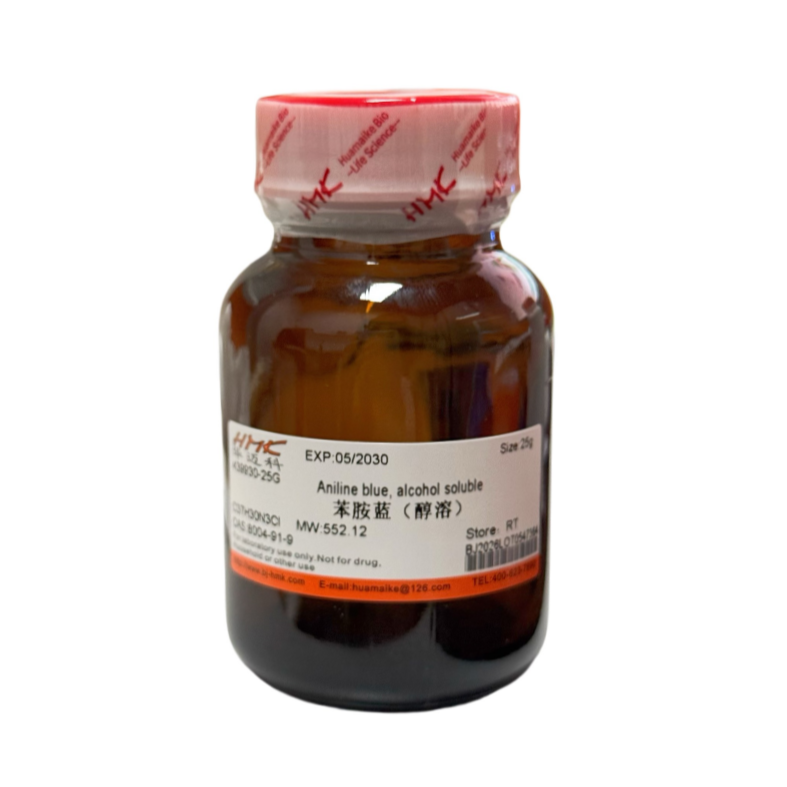 苯胺蓝(醇溶)