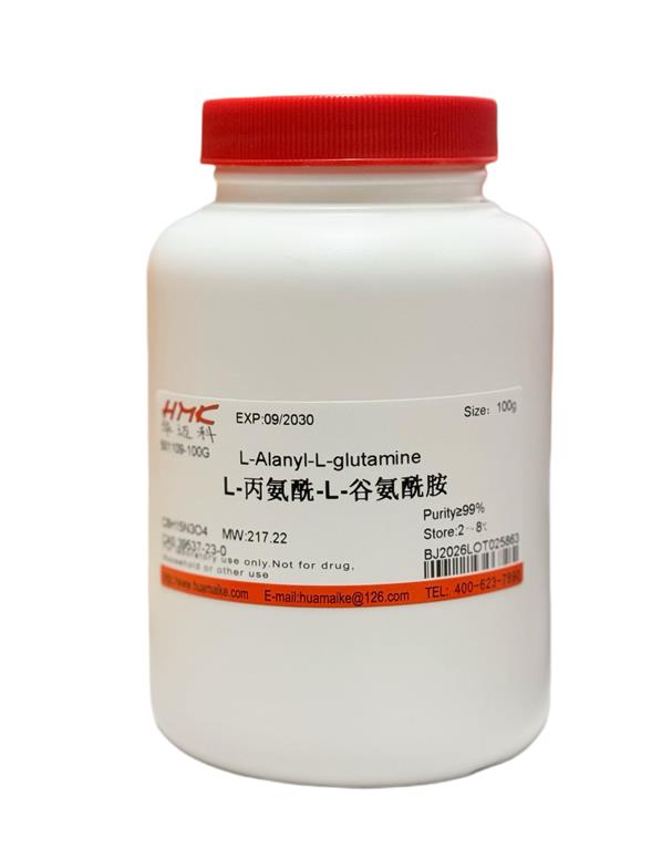 L-丙氨酰-L-谷氨酰胺（99%，试剂级）
