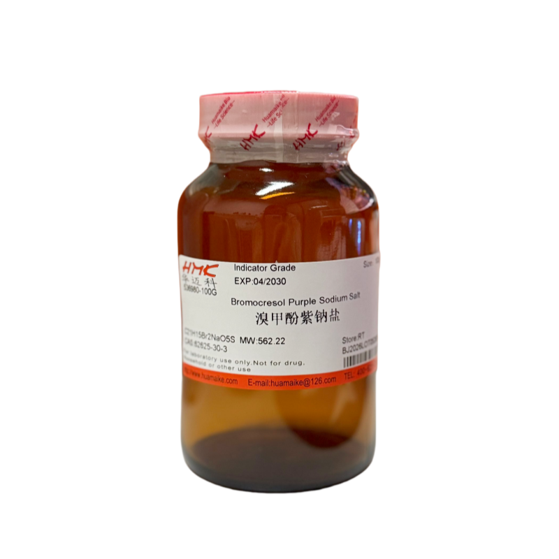 溴甲酚紫钠盐