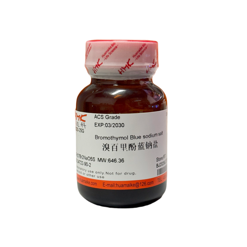 溴百里酚蓝钠盐