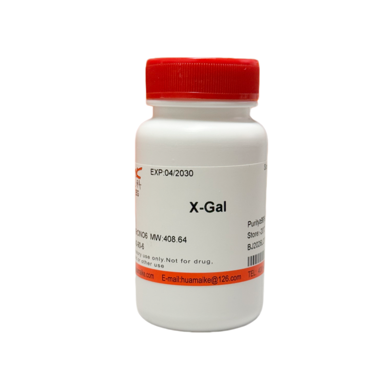 X-Gal（99%，生物技术级）