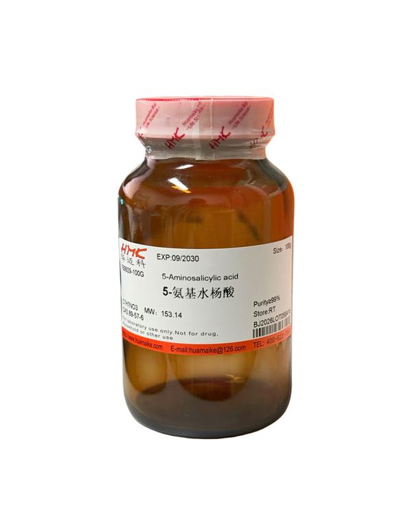 5-氨基水杨酸（99%，试剂级）