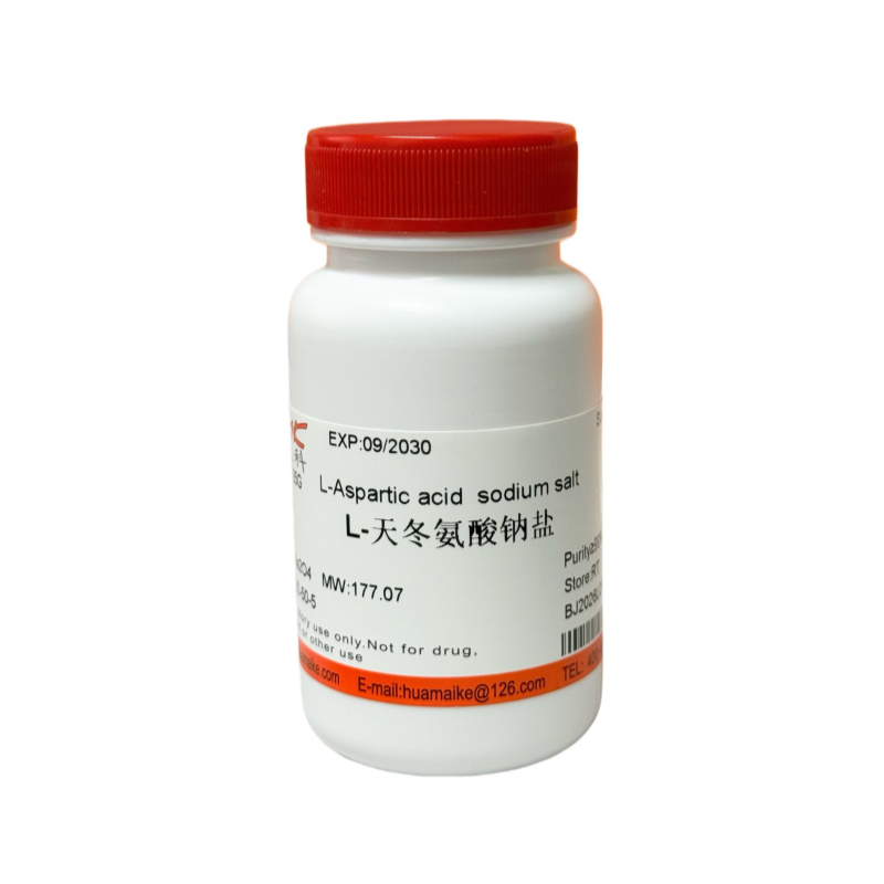 L-天冬氨酸钠盐（99%，试剂级）