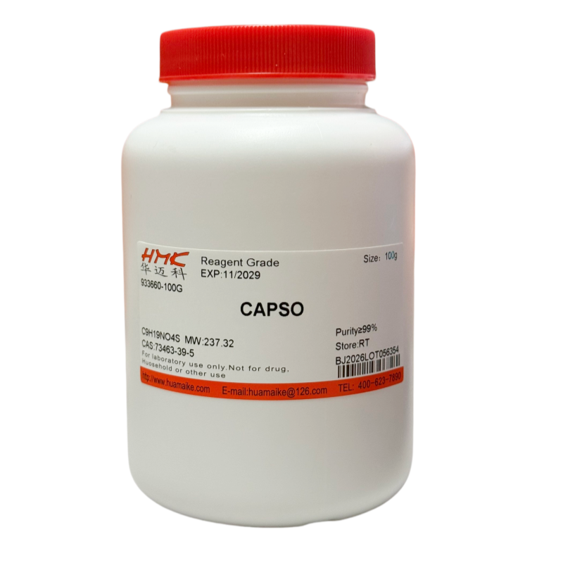 CAPSO（99%，试剂级）
