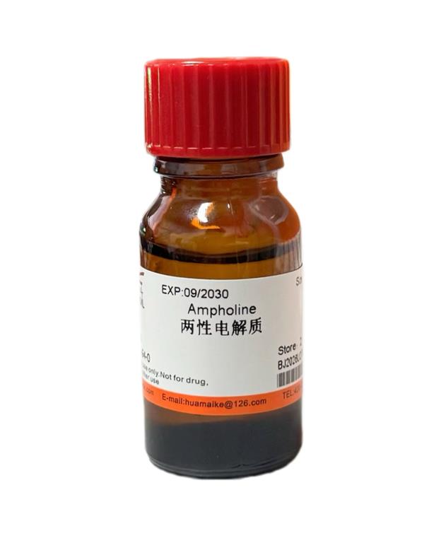 两性电解质（4.0-6.0）