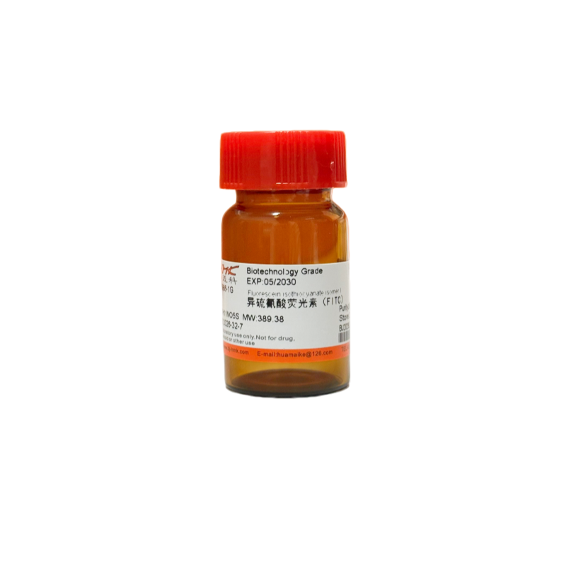 异硫氰酸荧光素（FITC）95%，生物技术级