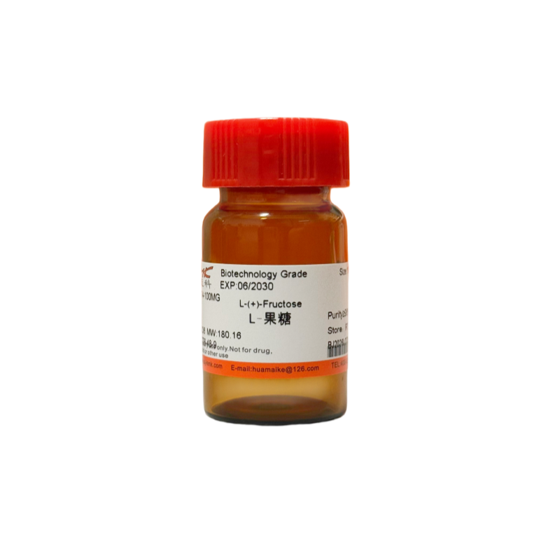 L-果糖（98%，生物技术级）