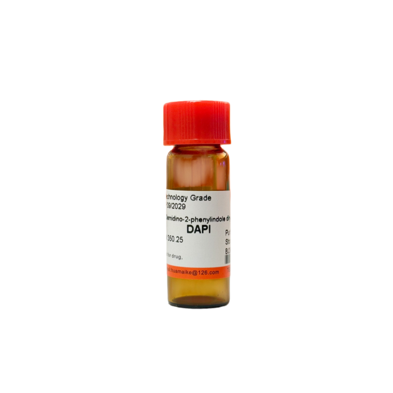 DAPI（98%，生物技术级）