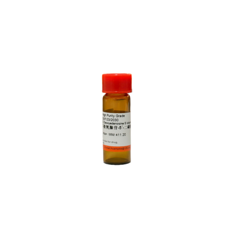 2ˊ-脱氧腺苷-5ˊ-二磷酸钠盐（dADP）98%，高纯级
