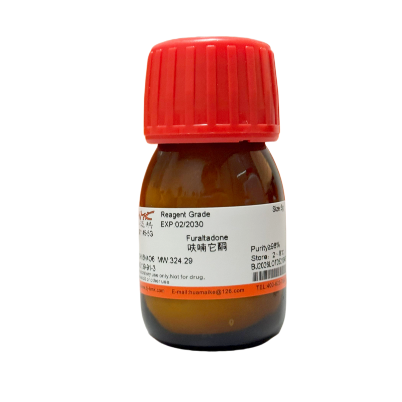 呋喃它酮（98%，试剂级）