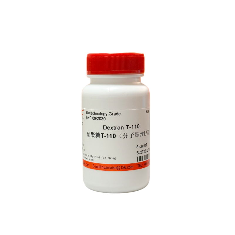 葡聚糖T-40（分子量:4万）