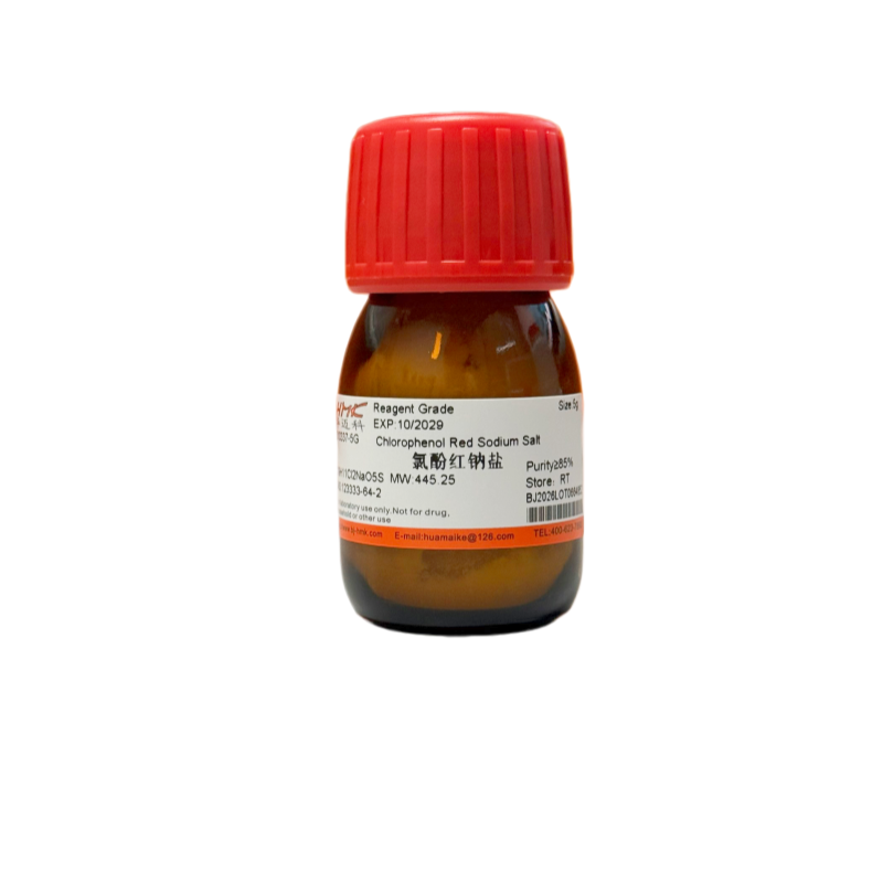 氯酚红钠盐（85%，试剂级）
