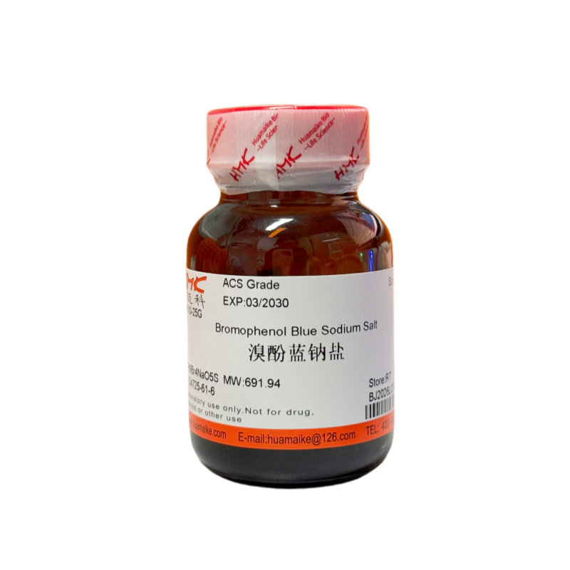 溴酚蓝钠盐（ACS Grade）
