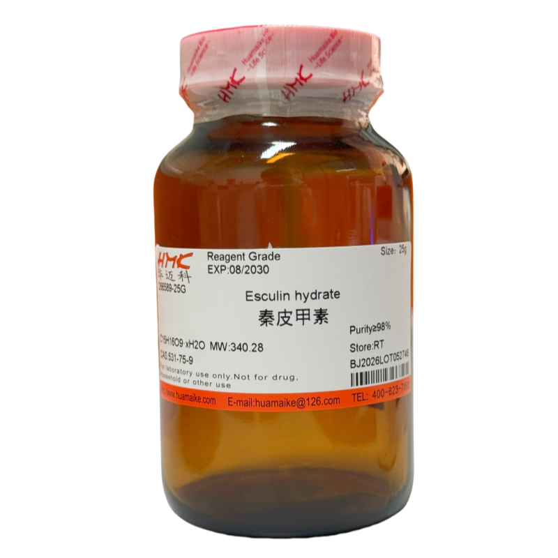 秦皮甲素（98%，试剂级）