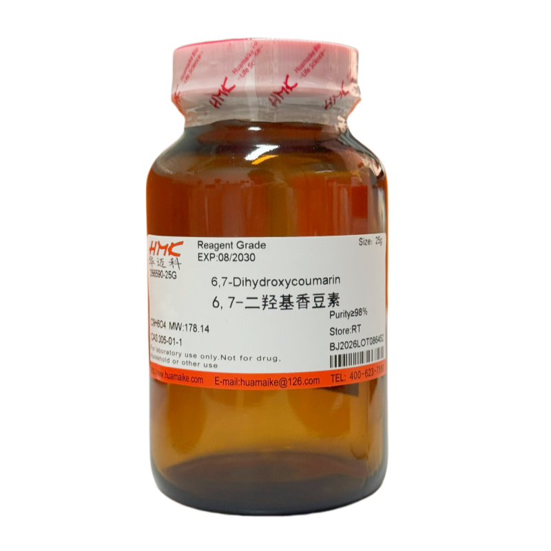 6,7-二羟基香豆素（98%，试剂级）