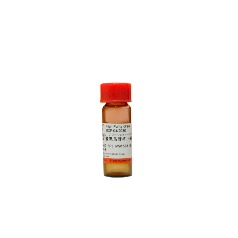 2′-脱氧鸟苷-5′-三磷酸三钠盐（dGTP）98%，高纯级