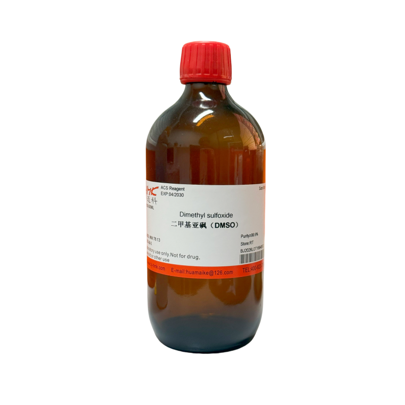 二甲基亚砜（DMSO）99.9%，ACS级
