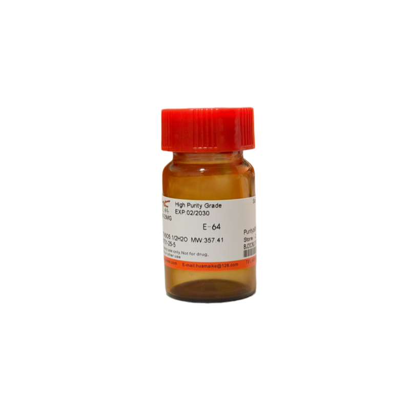 E-64（98%，高纯级）