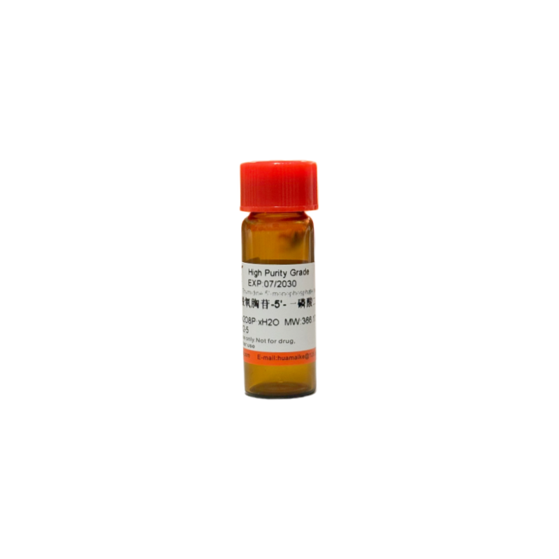 2'-脱氧胸苷-5'-一磷酸二钠盐（dTMP）99%，高纯级