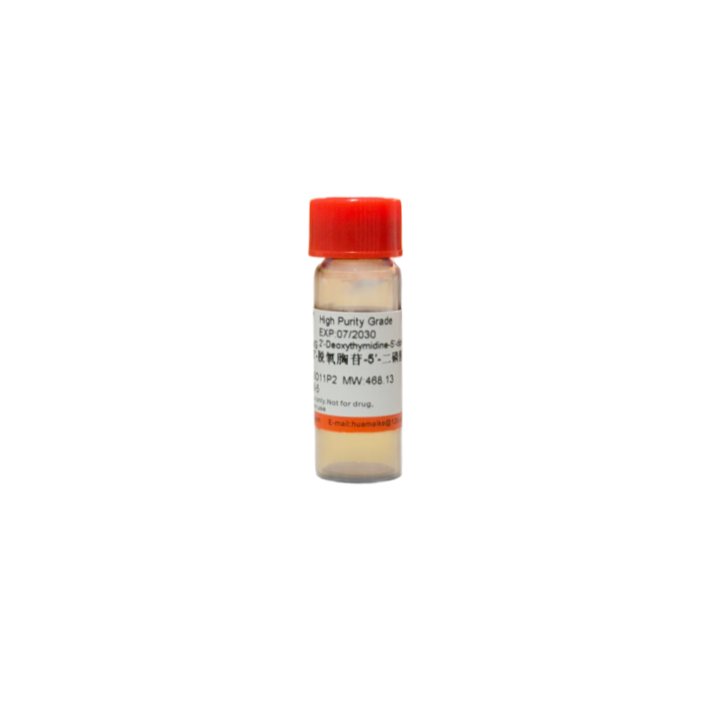 2′-脱氧胸苷-5′-二磷酸三钠盐（dTDP）97%，高纯级