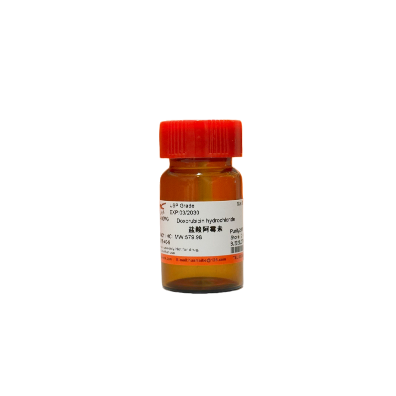 盐酸阿霉素（99%，USP级）