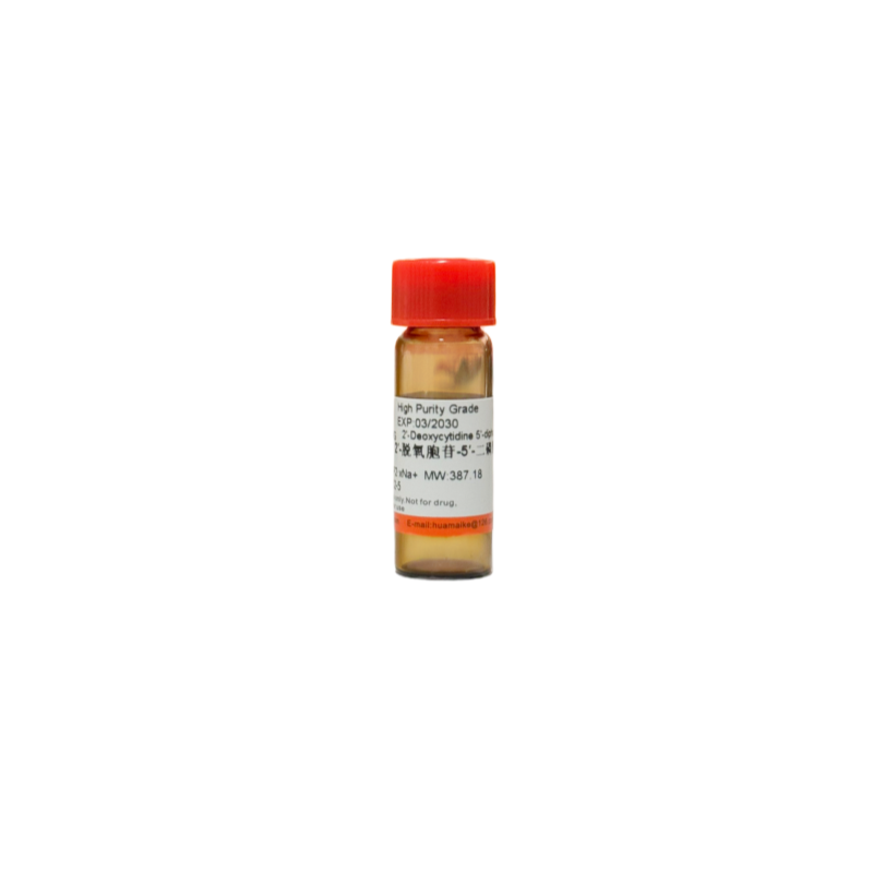 2′-脱氧胞苷-5′-二磷酸钠盐（dCDP）97%，高纯级