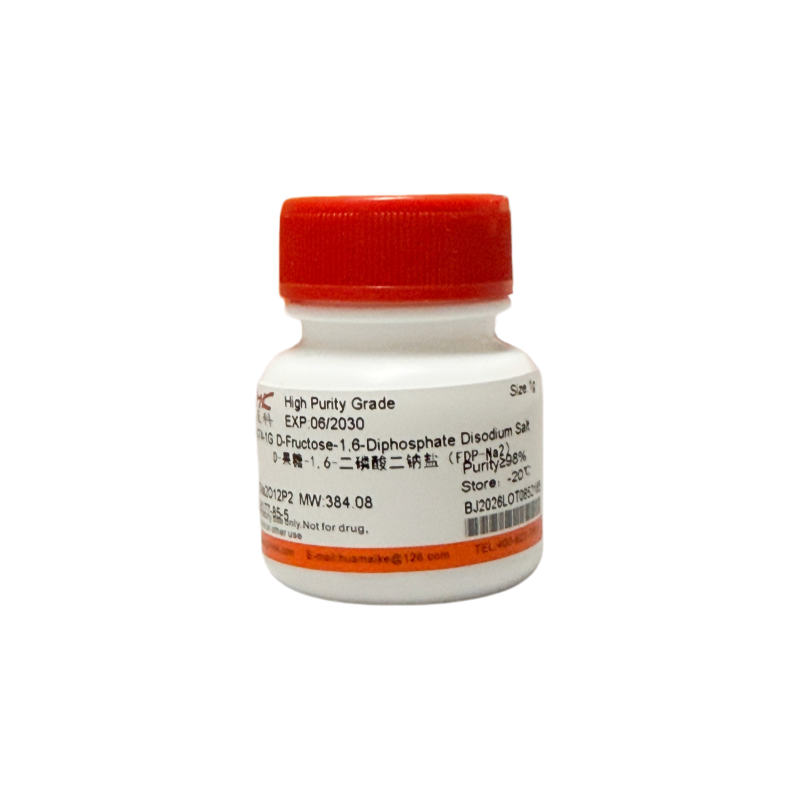 D-果糖-1,6-二磷酸二钠盐（FDP-Na2）