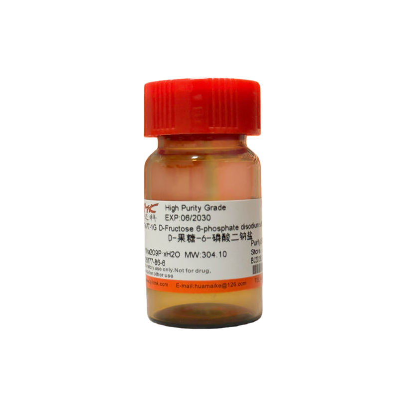 D-果糖-6-磷酸二钠盐（98%，高纯级）