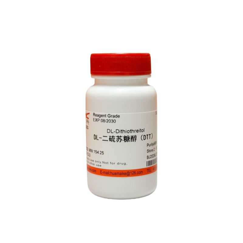 DL-二硫苏糖醇（DTT）99%，试剂级