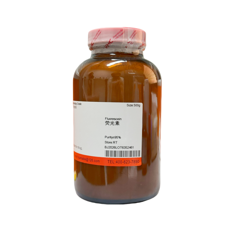 荧光素（95%，生物技术级）