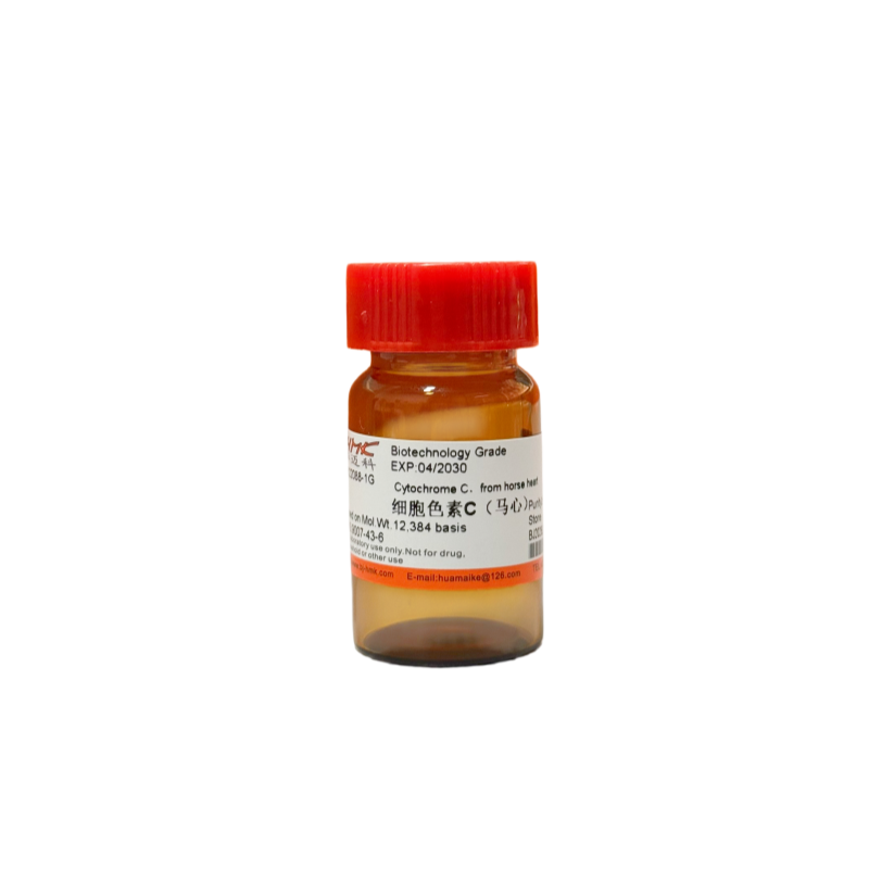细胞色素C（马心）95%，生物技术级