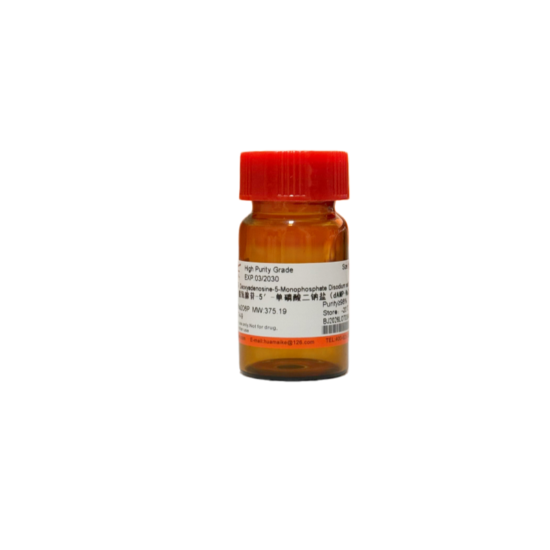 2′-脱氧腺苷-5′-单磷酸二钠盐（dAMP-Na2）98%，高纯级