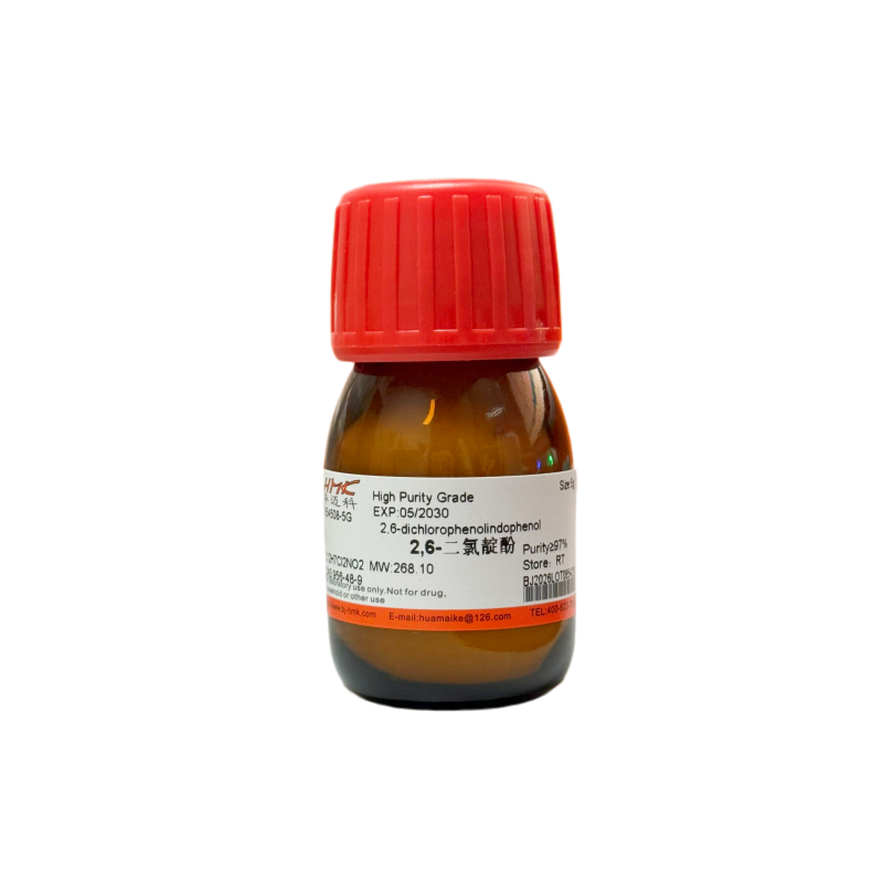 2,6-二氯靛酚（97%，高纯级）