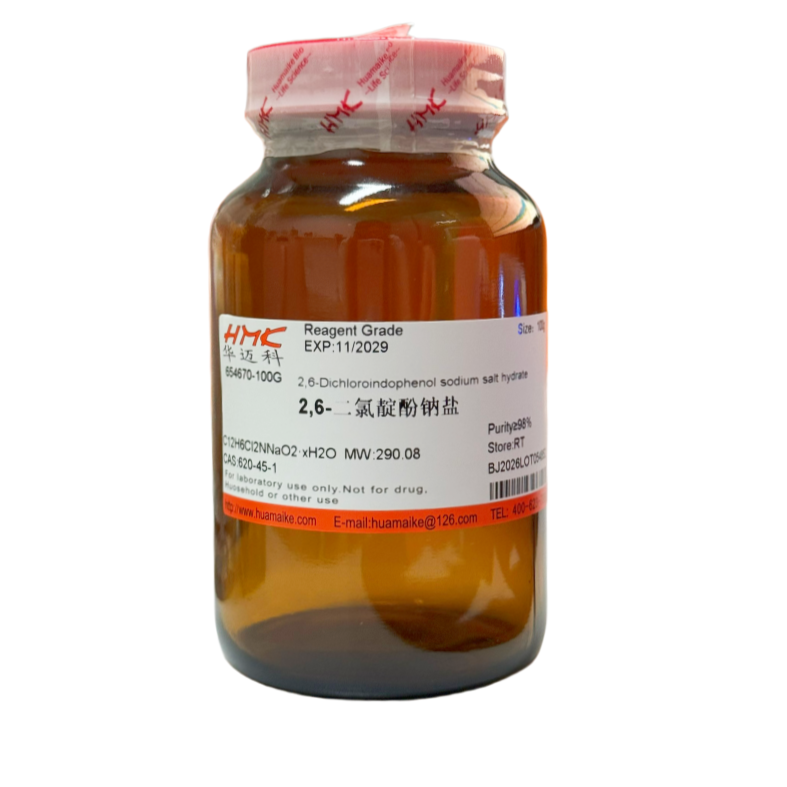 2,6-二氯靛酚钠盐（98%，试剂级）