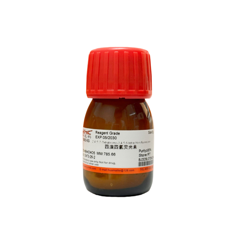 四溴四氯荧光素（85%，试剂级）