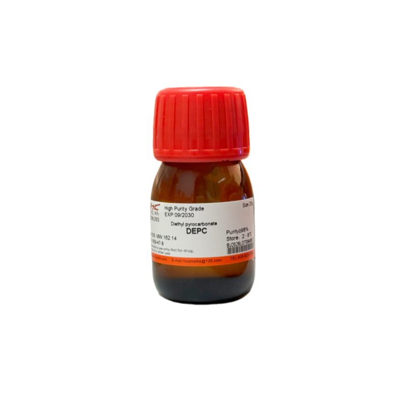 DEPC（98%，高纯级）