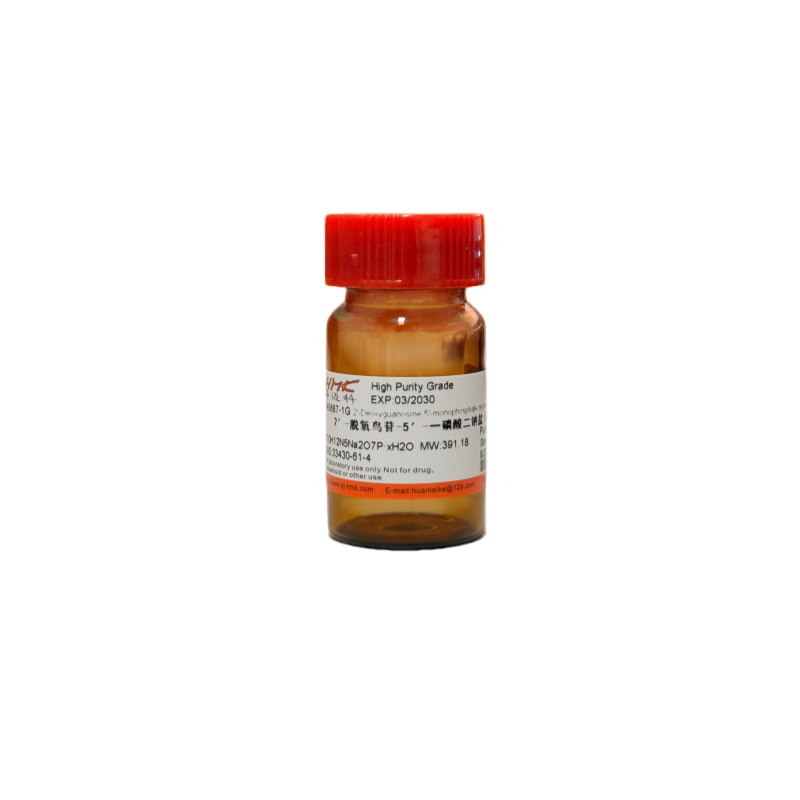 2′-脱氧鸟苷-5′-一磷酸二钠盐（dGMP）99%，高纯级