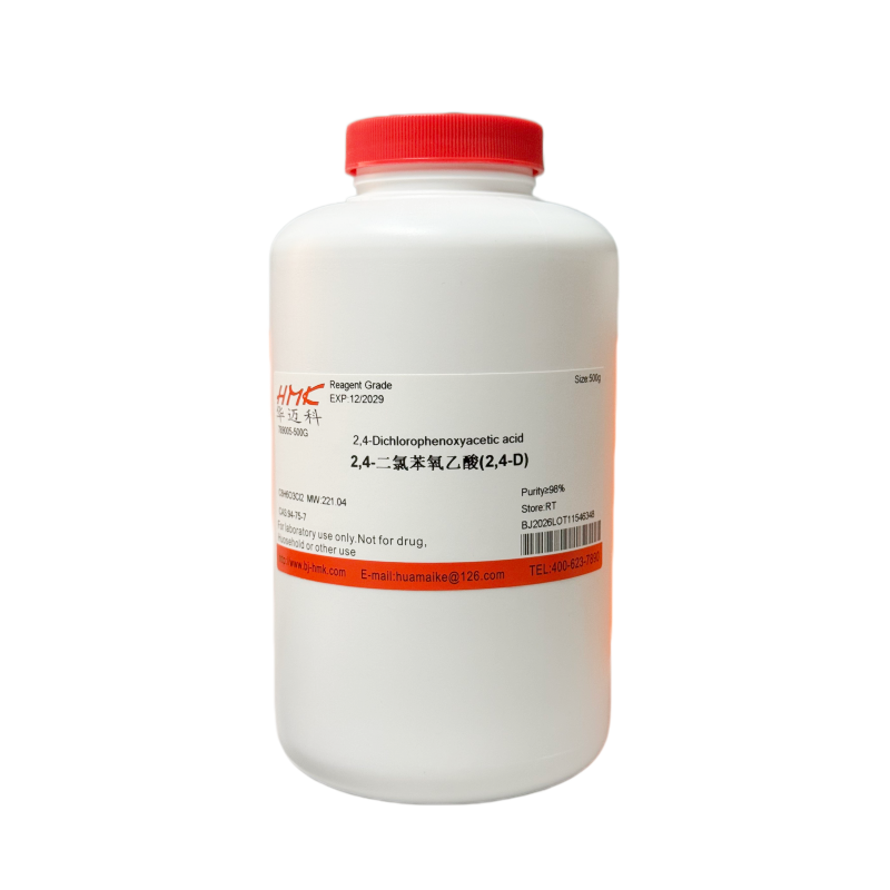 2,4-二氯苯氧乙酸(2,4-D)98%，试剂级