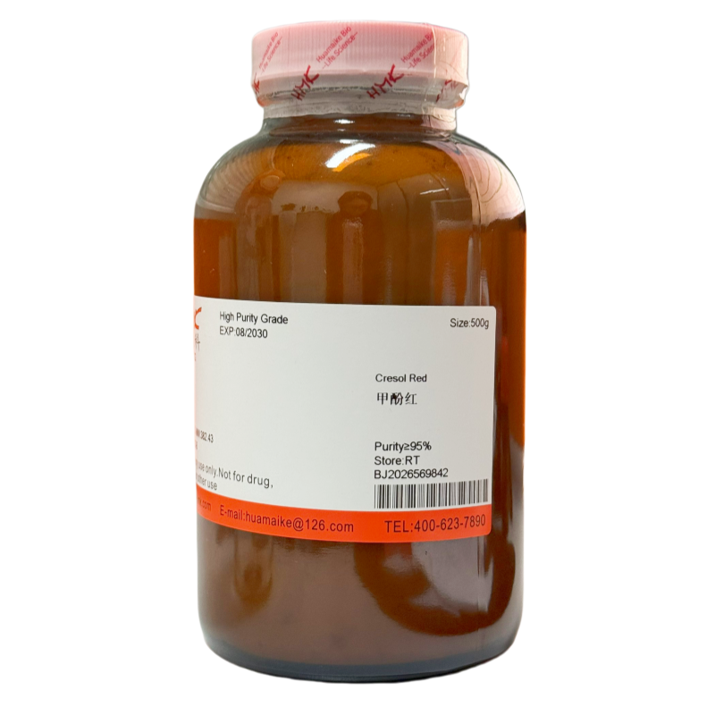 甲酚红（95%，高纯级）
