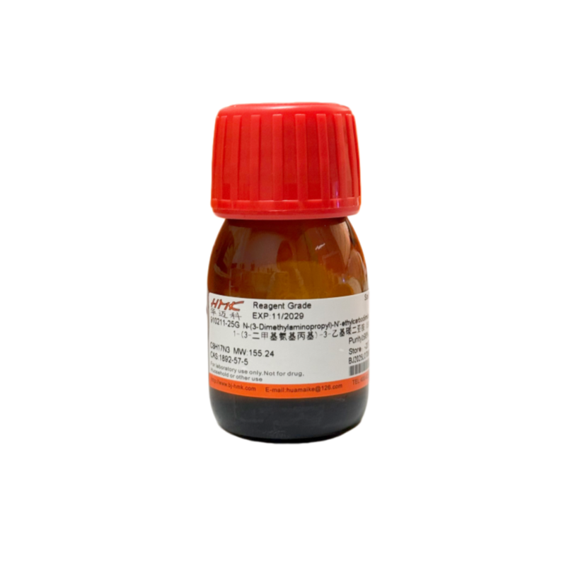 1-(3-二甲基氨基丙基)-3-乙基碳二亚胺（EDC）98%，试剂级
